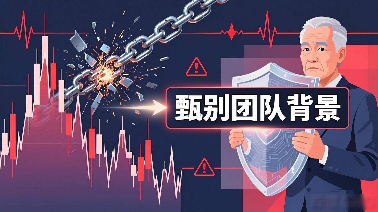 区块链游戏币到底能不能炒？老玩家告诉你真相